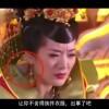 118图库开奖结果直播