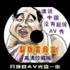 2024香港免费公开资料大全65期